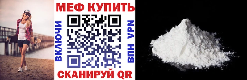 APVP Ирбит
