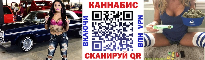 Наркота Ирбит A-PVP  Кокаин  Гашиш  Мефедрон  Бошки Шишки 