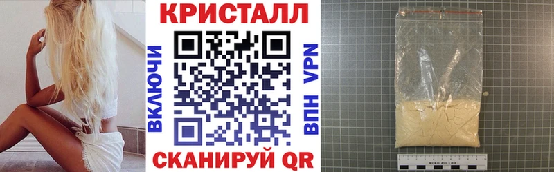 АМФЕТАМИН Premium  купить наркоту  нарко площадка наркотические препараты  Ирбит 