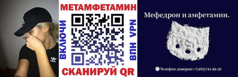 АМФ 97% Ирбит