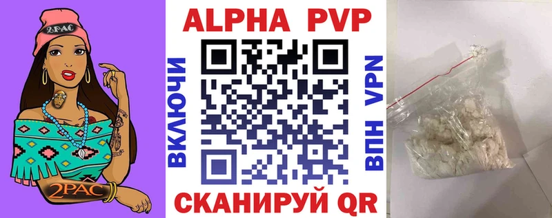 сколько стоит  KRAKEN онион  A-PVP крисы CK  Ирбит 