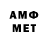 МЕТАДОН methadone Neo Bux