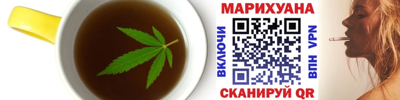 Cannafood марихуана  купить наркотики сайты  Ирбит 