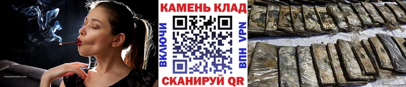 МЕГА ТОР  Ирбит  Гашиш Cannabis 