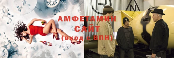 гидропоника Верхний Тагил
