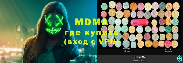 гидропоника Верхнеуральск