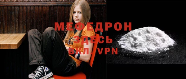 шишки Верея