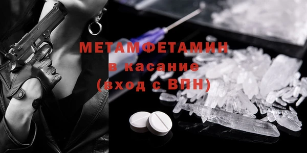 гидропоника Верхнеуральск