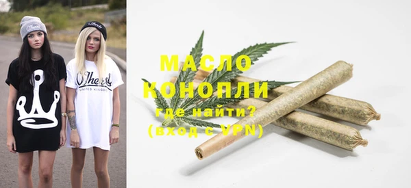 гидропоника Верхнеуральск