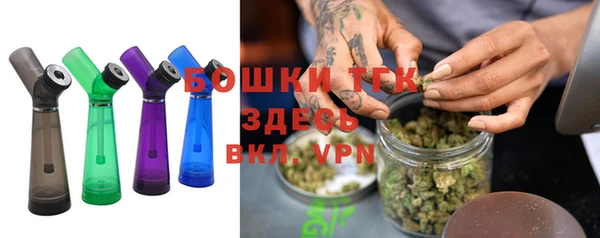 кокаин перу Бородино