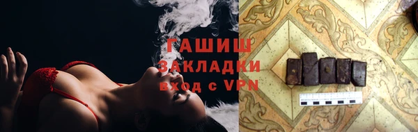 гидропоника Верхнеуральск