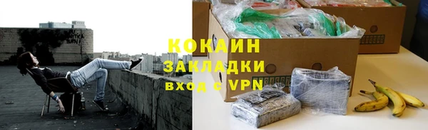 гидропоника Верхнеуральск