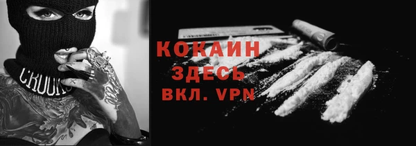 гидропоника Верхнеуральск