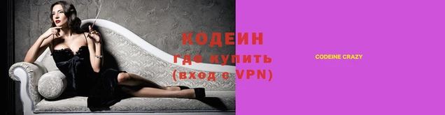 гидропоника Верхний Тагил