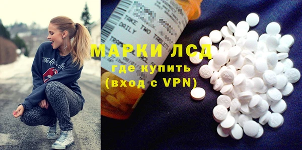 гидропоника Верхнеуральск
