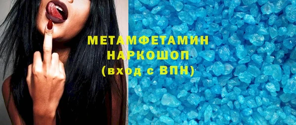 гидропоника Верхний Тагил