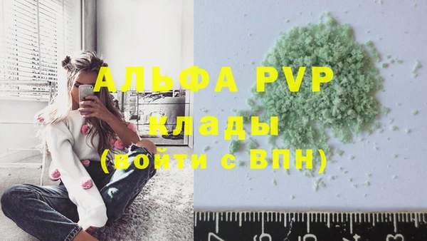 гидропоника Верхний Тагил