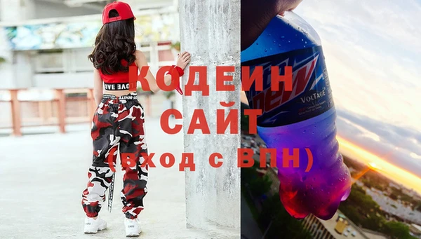 гидропоника Верхнеуральск