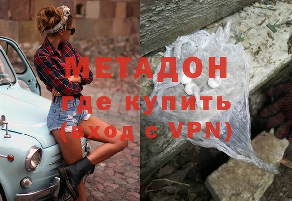 гидропоника Верхнеуральск