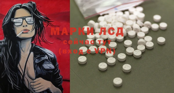 гидропоника Верхнеуральск