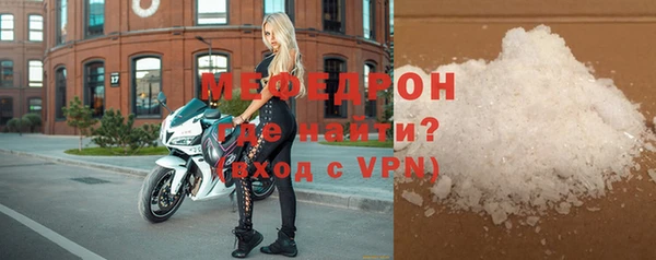 шишки Верея