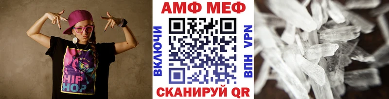 Первитин пудра  Ирбит 