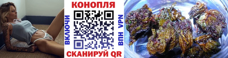 гидра ссылка  Ирбит  Каннабис Bruce Banner 